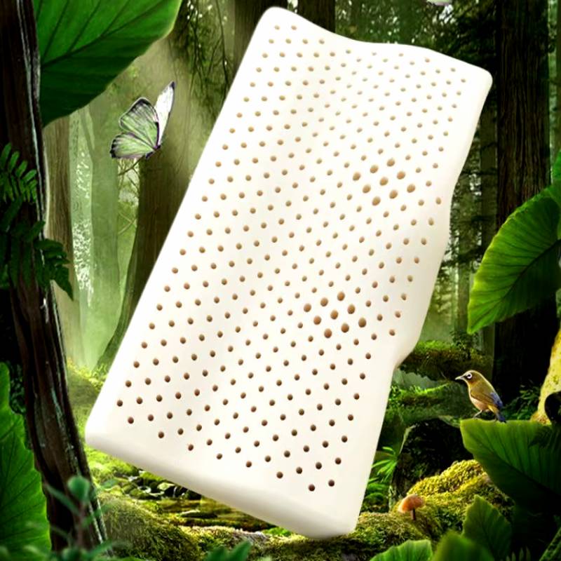 Vezir™100% Natural Latex Pillow
